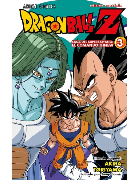 Dragon Ball Z Anime Comics Saga del comando Ginew nº 03 06